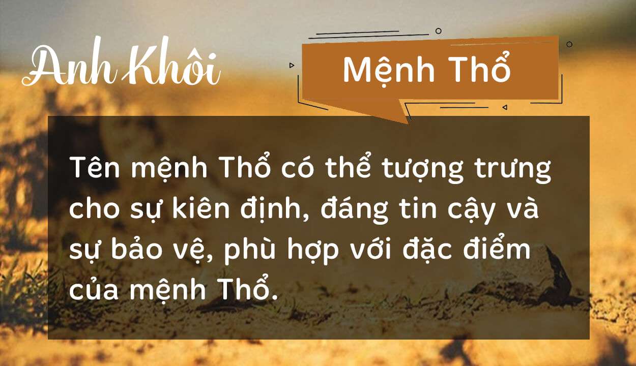 Tên Anh Khôi thuộc hành Thổ